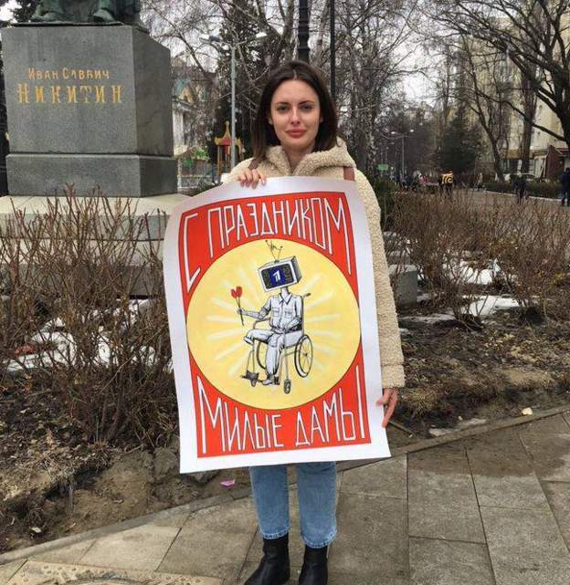 1_C праздником 1.jpg